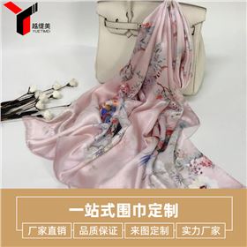 真絲圍巾怎么保養(yǎng)——真絲圍巾、真絲絲巾、圍巾定制