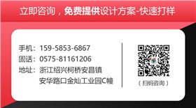 圍巾定時廠廠家——，真絲圍巾、真絲絲巾、圍巾定制