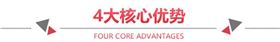 哪里的絲巾可以定制——真絲圍巾、真絲絲巾、圍巾品牌