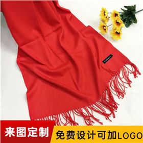 Grandpa's birthday red scarf——羊絨圍巾、羊毛圍巾、仿羊絨圍巾