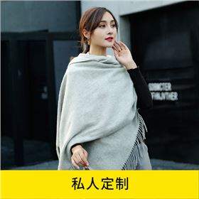 How to match the cashmere scarf?