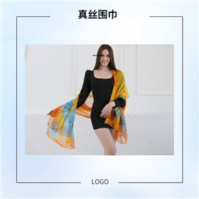 三八婦女節(jié)禮物