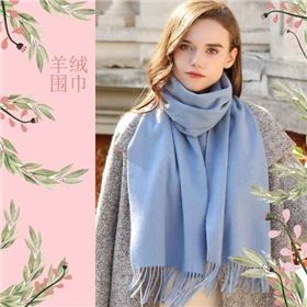 How much is the price of a cashmere scarf in general