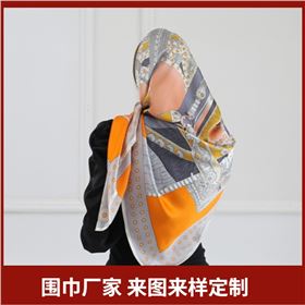 What are the uses of silk scarves,