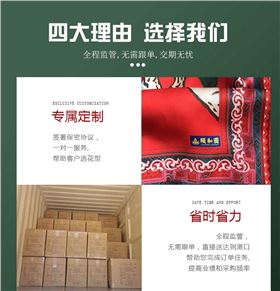 真絲圍巾廠家——真絲圍巾，真絲絲巾，圍巾品牌