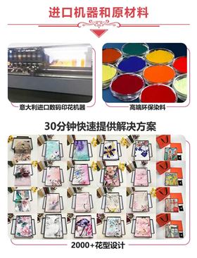 絲巾禮品定制——真絲圍巾，真絲絲巾，圍巾品牌，奢侈品圍巾