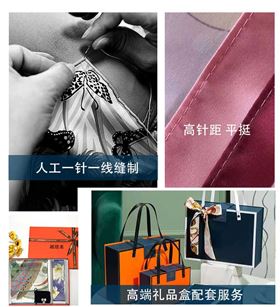 禮品絲巾定制——真絲圍巾，真絲絲巾，圍巾品牌，奢侈品圍巾