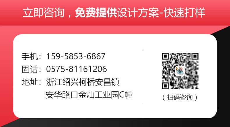 圍巾的英文——真絲圍巾、真絲絲巾、圍巾品牌、定制圍巾、